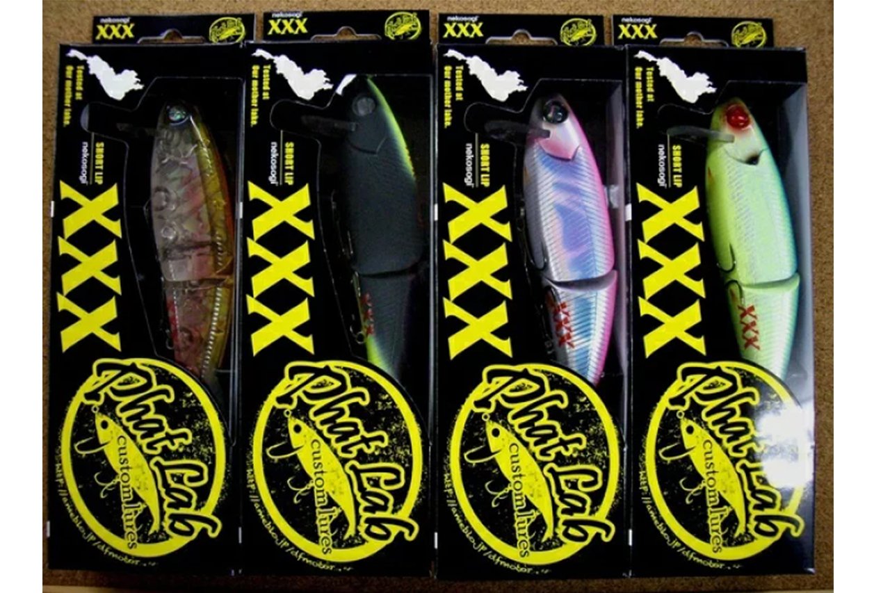 PHAT LAB NEKOSOGI XXX SHORT LIP #MAT BASS - Image 4