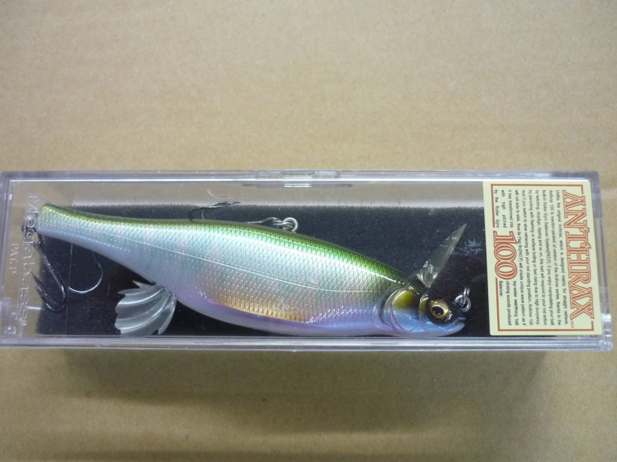 Megabass Anthrax 100 topwater wake bait classic discontinued model alternate angle