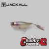 jackall-chubby-popper-42-topwater-popper