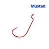 mustad-mega-bite-red-worm-hooks-wide-gap
