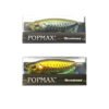 megabass-pop-max-dragon-fish-2024-limited