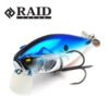 Raid Japan Scratch Bone topwater wake bait for bass fishing