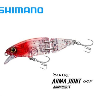 Shimano Soare Armajoint 60F Arma Boost